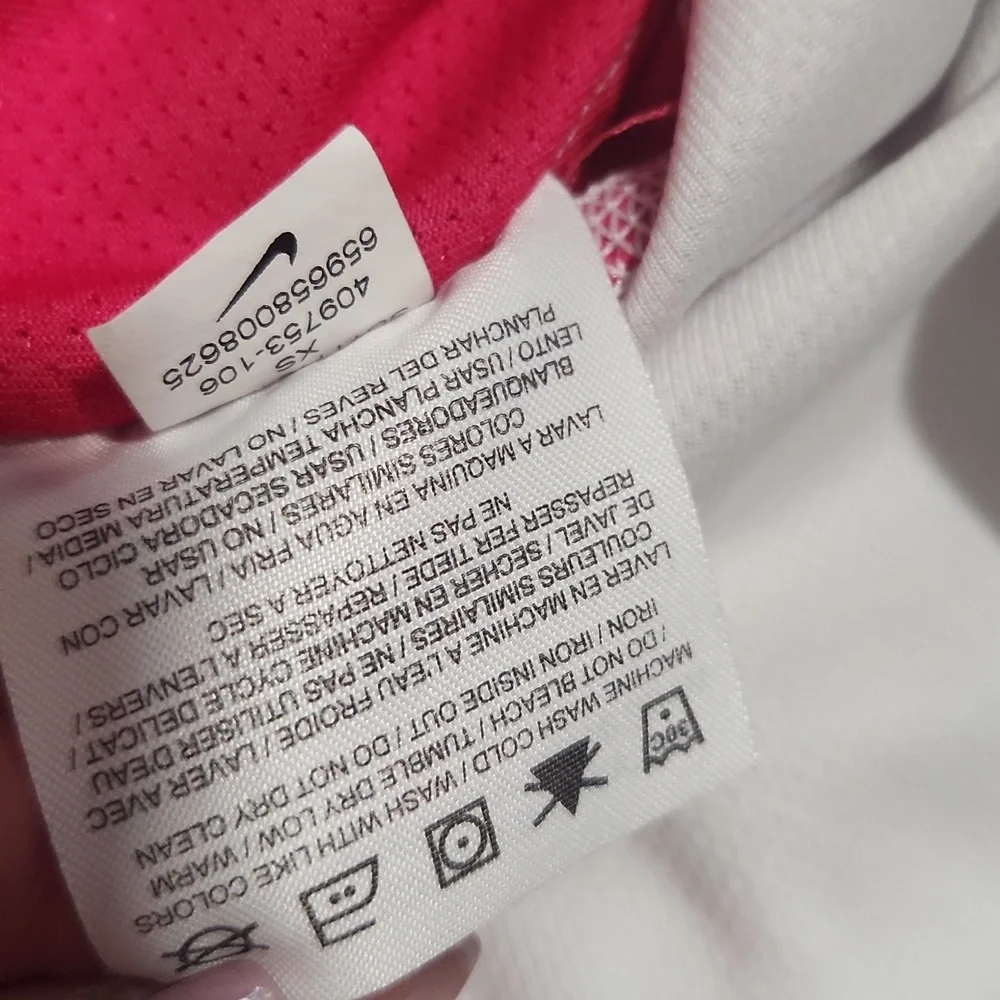 Nike Dry Fit Workout Tank Top- XS